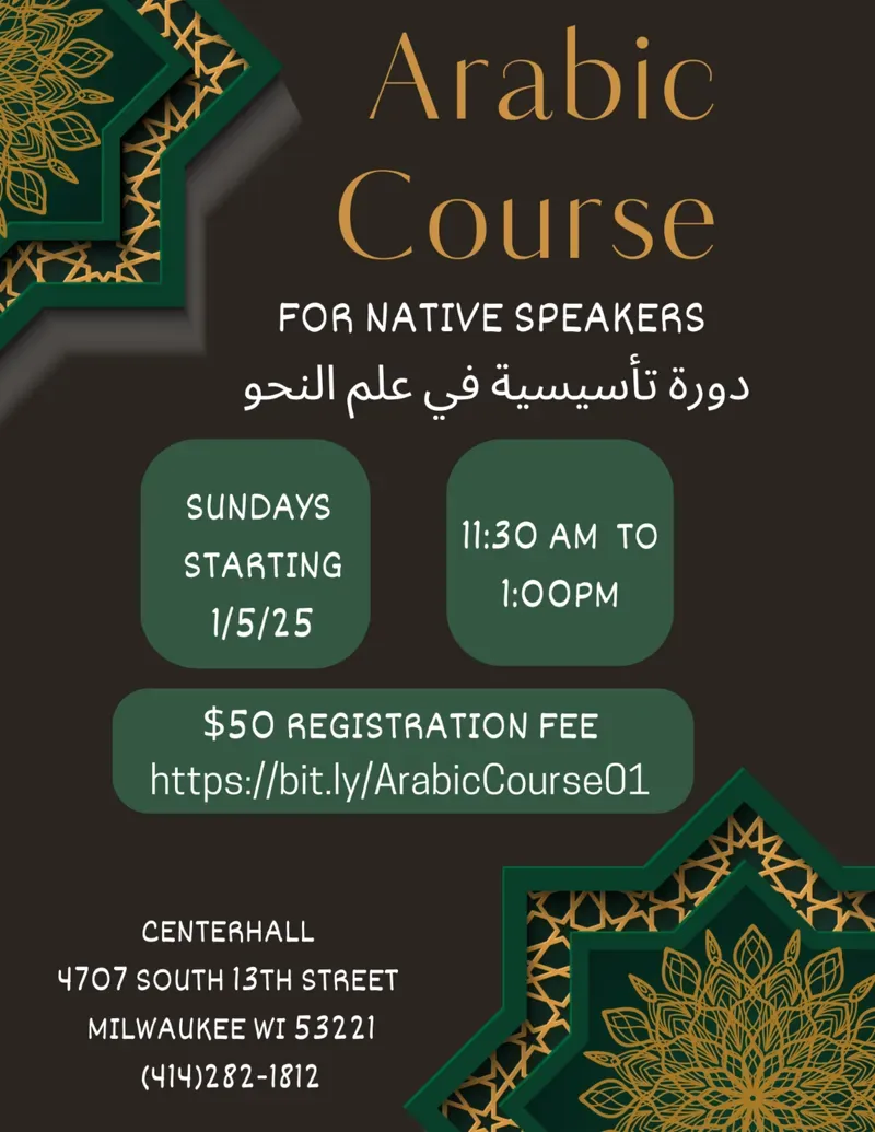 Arabic Course For Native Speakers