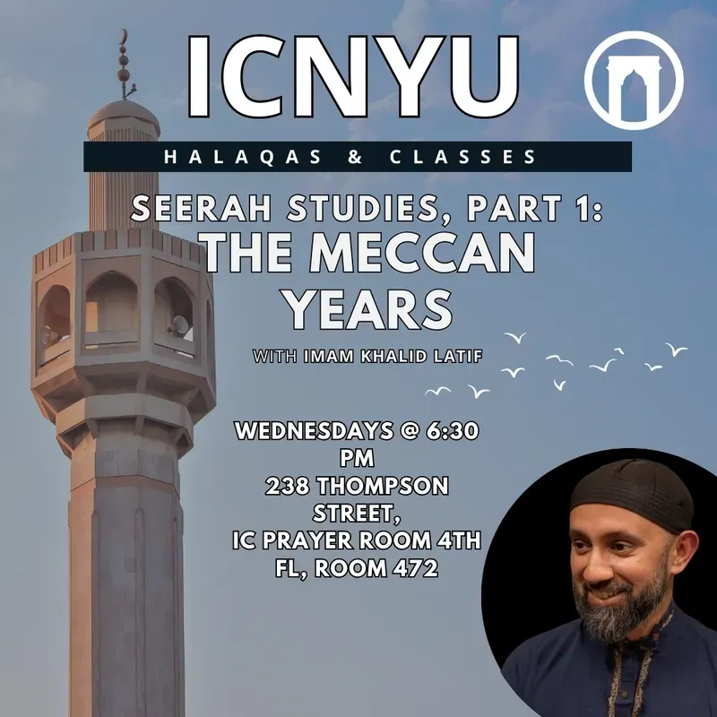 Seerah Studies: The Meccan Years