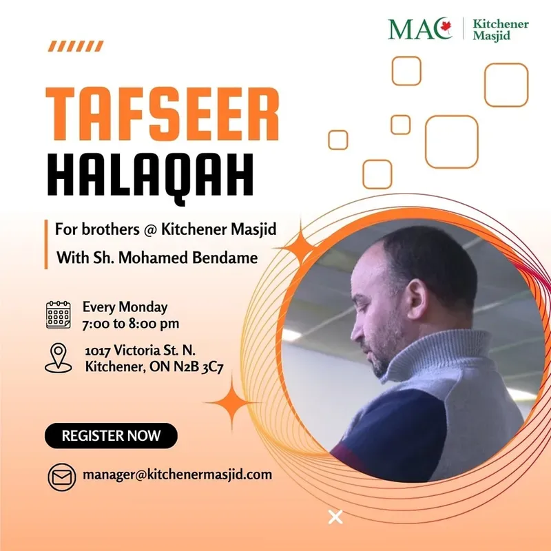 Tafseer Halaqah