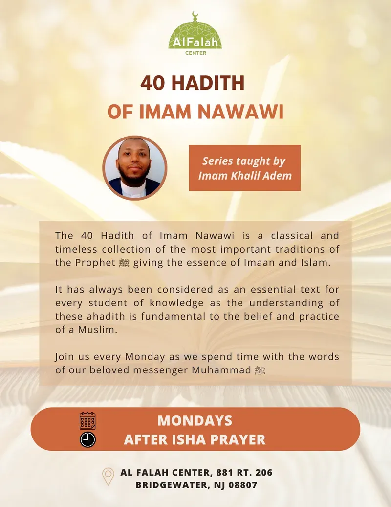40 Hadith of Imam Nawawi Series