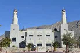 Islamic Center of El Paso cover image