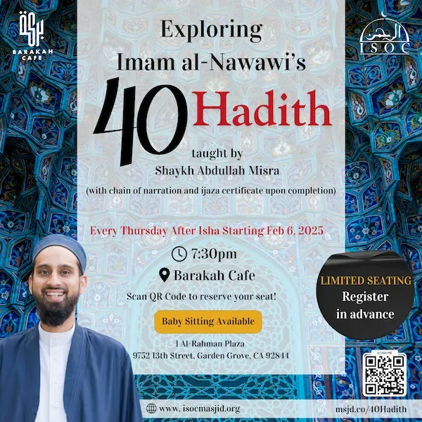 Exploring Imam al-Nawawi's 40 Hadith