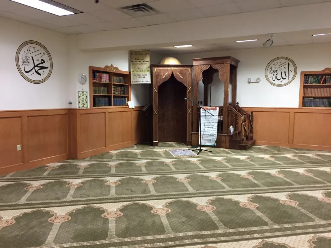Masjid Al hoda cover image