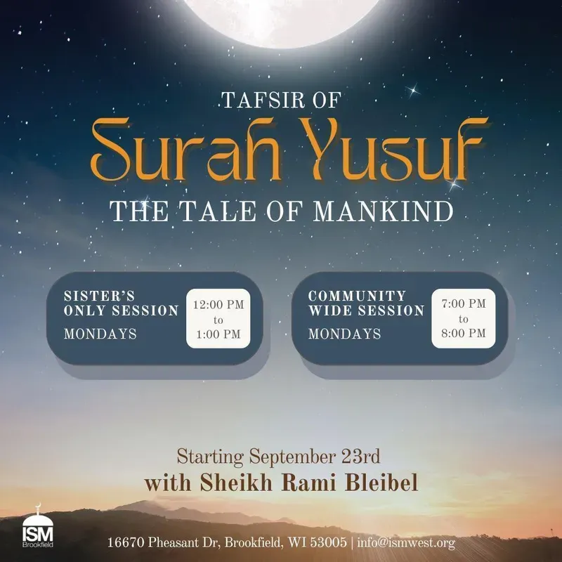 Tafsir of Surah Yusuf