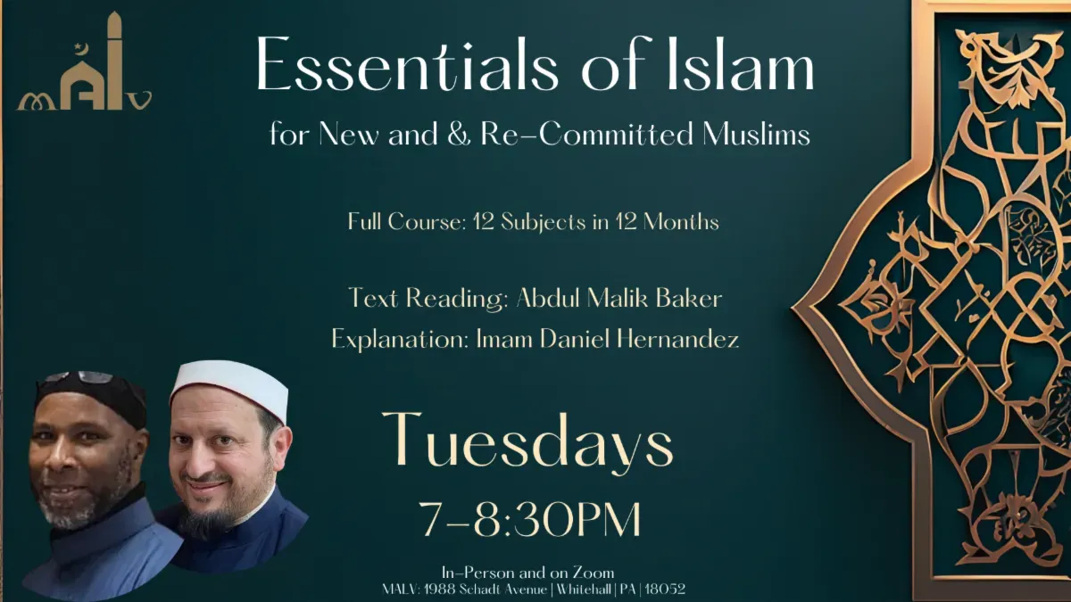 Essentials of Islam Course