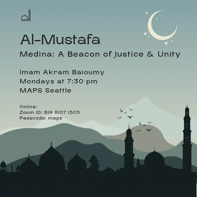 Medina: A Beacon of Justice & Unity