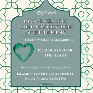 Purification of the Heart