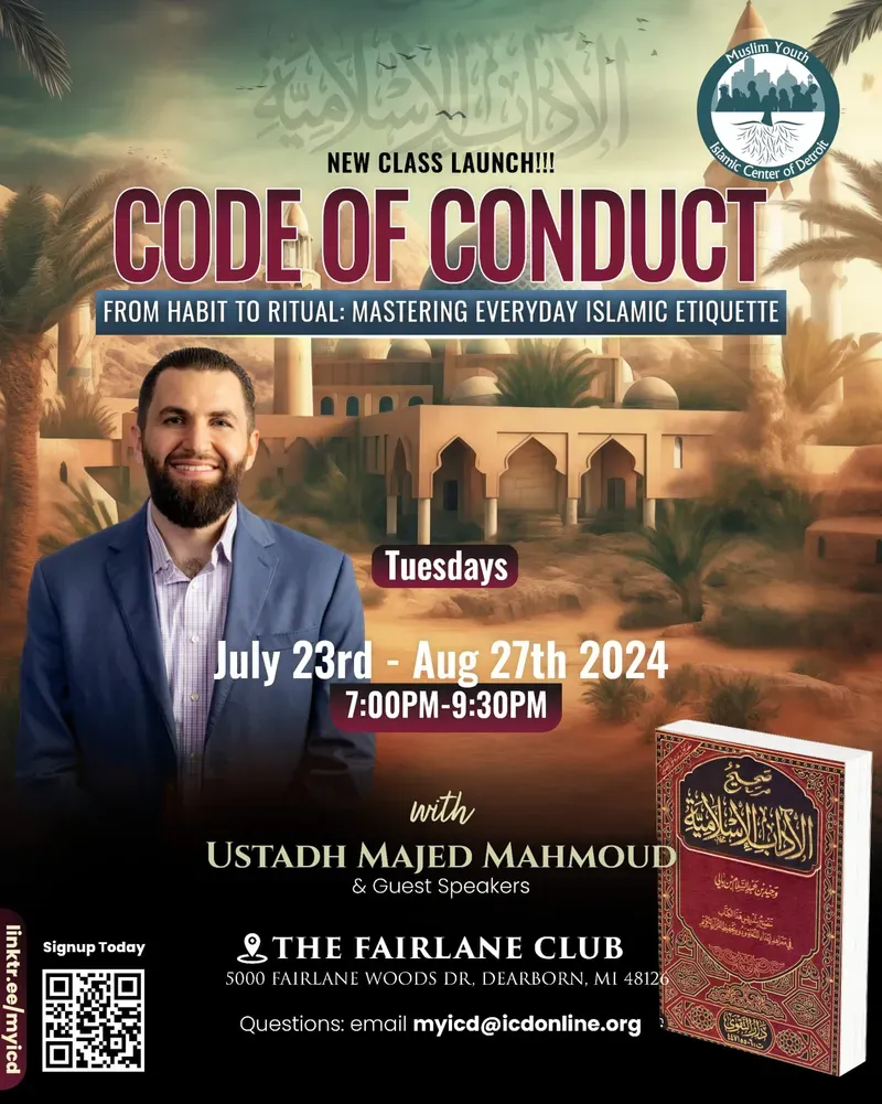 CODE OF CONDUCT