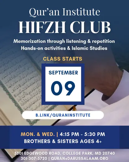 Qur'an Institute Hifzh Club