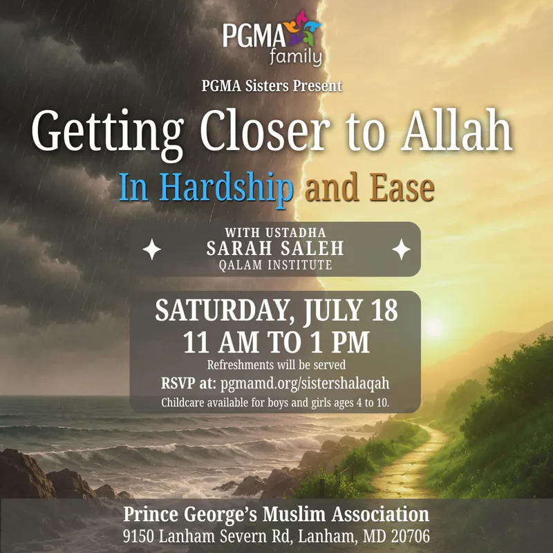Getting Closer to Allah: In Hardship and Ease