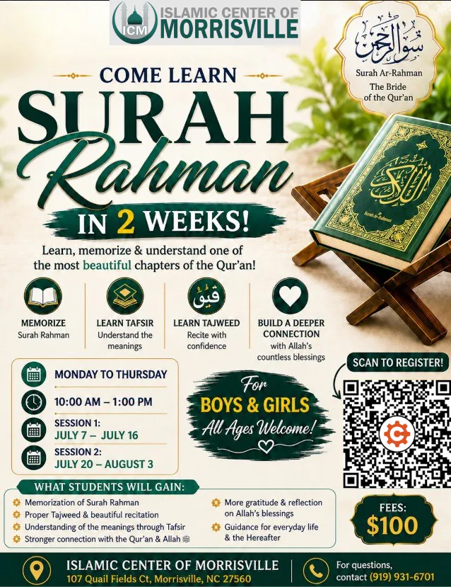 Surah Rahman Class for Boys & Girls ( memorize, Tajweed & Tafsir )