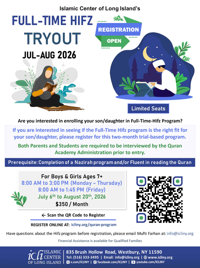 Full-Time Hifz Tryout Registration Open