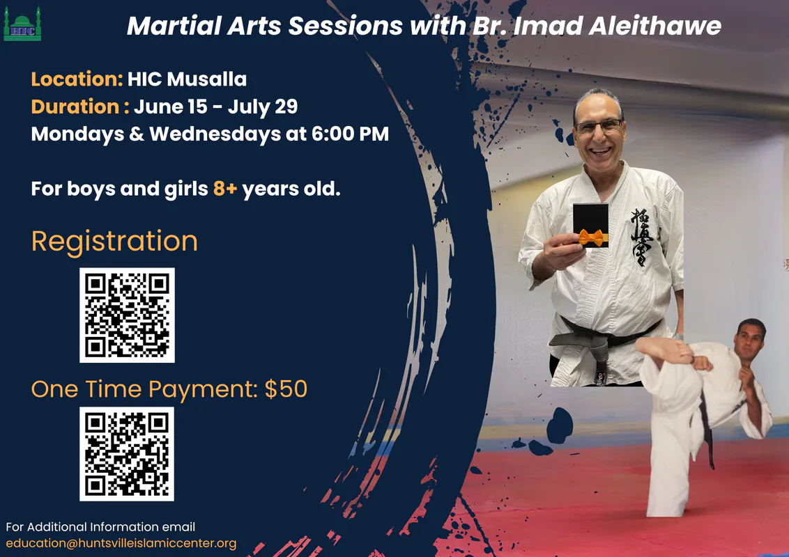 Martial Arts Sessions with Br. Imad Aleithawe