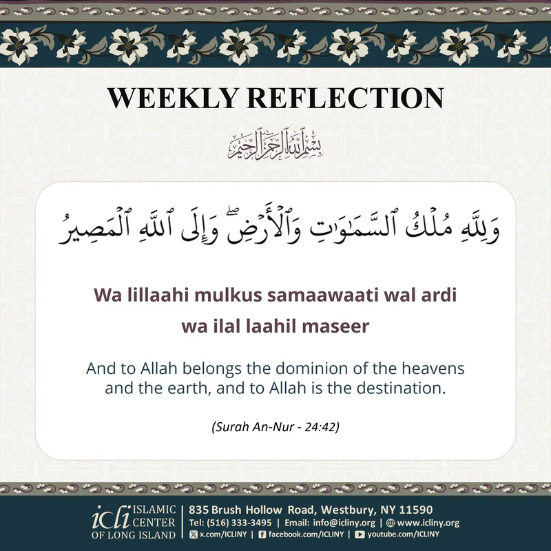 Jummah Prayers at ICLI
