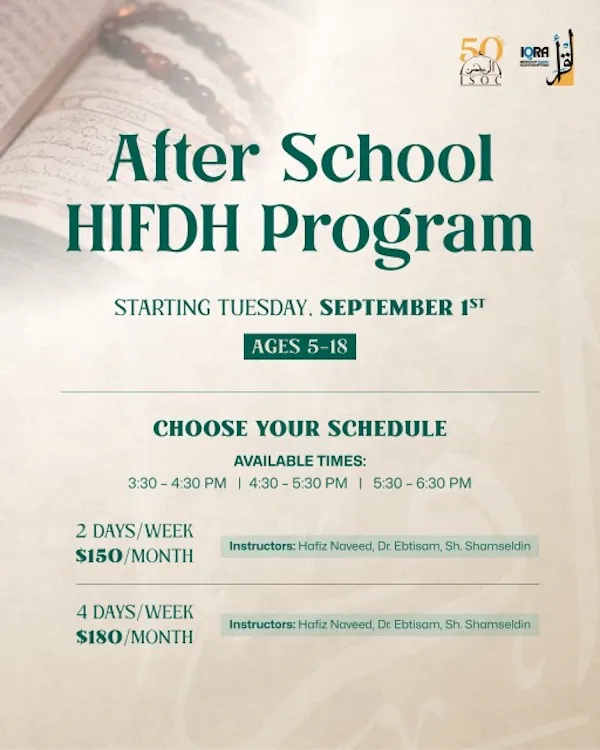 After School Hifdh Program