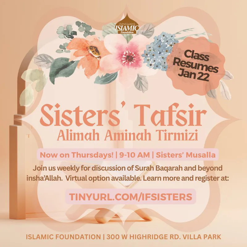 Sisters' Tafsir with Alimah Aminah Tirmizi