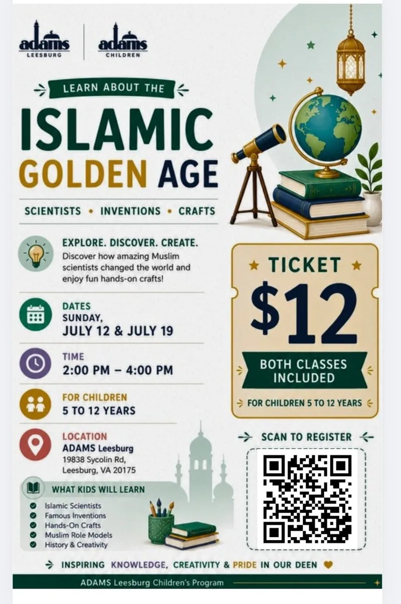 Islamic Golden Age: Scientists, Inventions & Crafts
