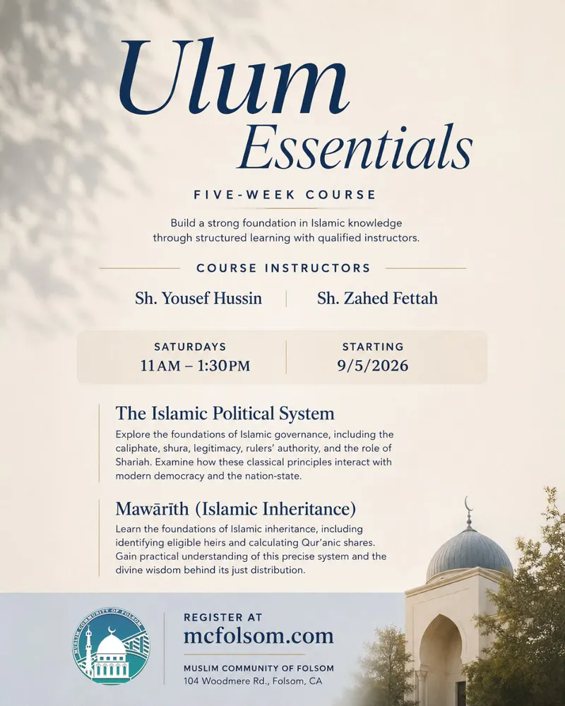 Ulum Essentials: Five-Week Course