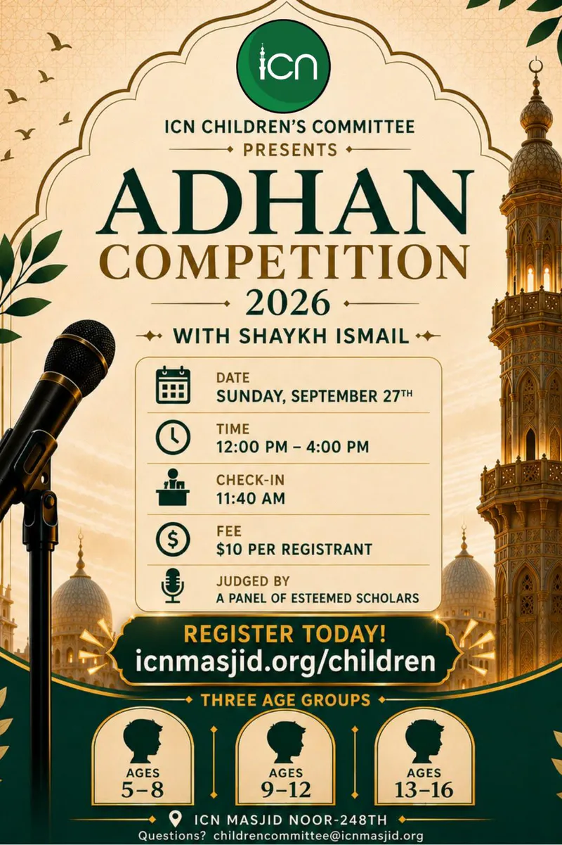 Adhan Competition
