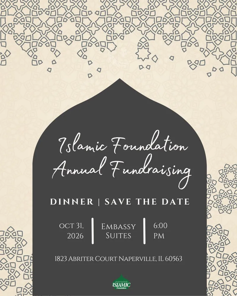 Islamic Foundation Annual Fundraising Dinner