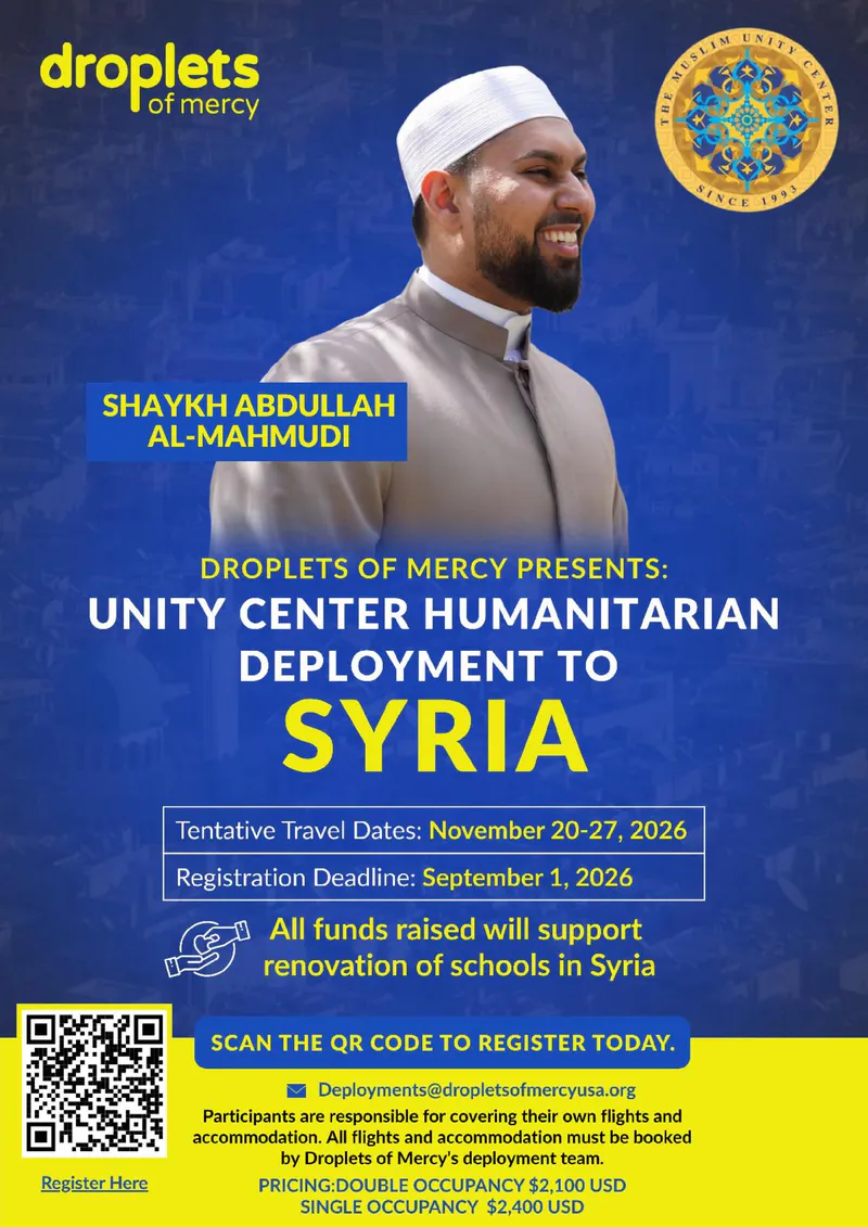 Unity Center Humanitarian Deployment to Syria