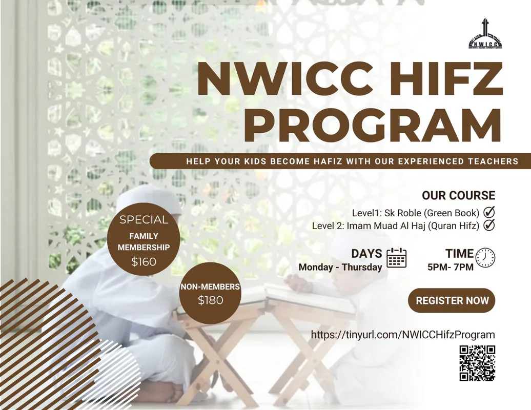 NWICC Hifz Program