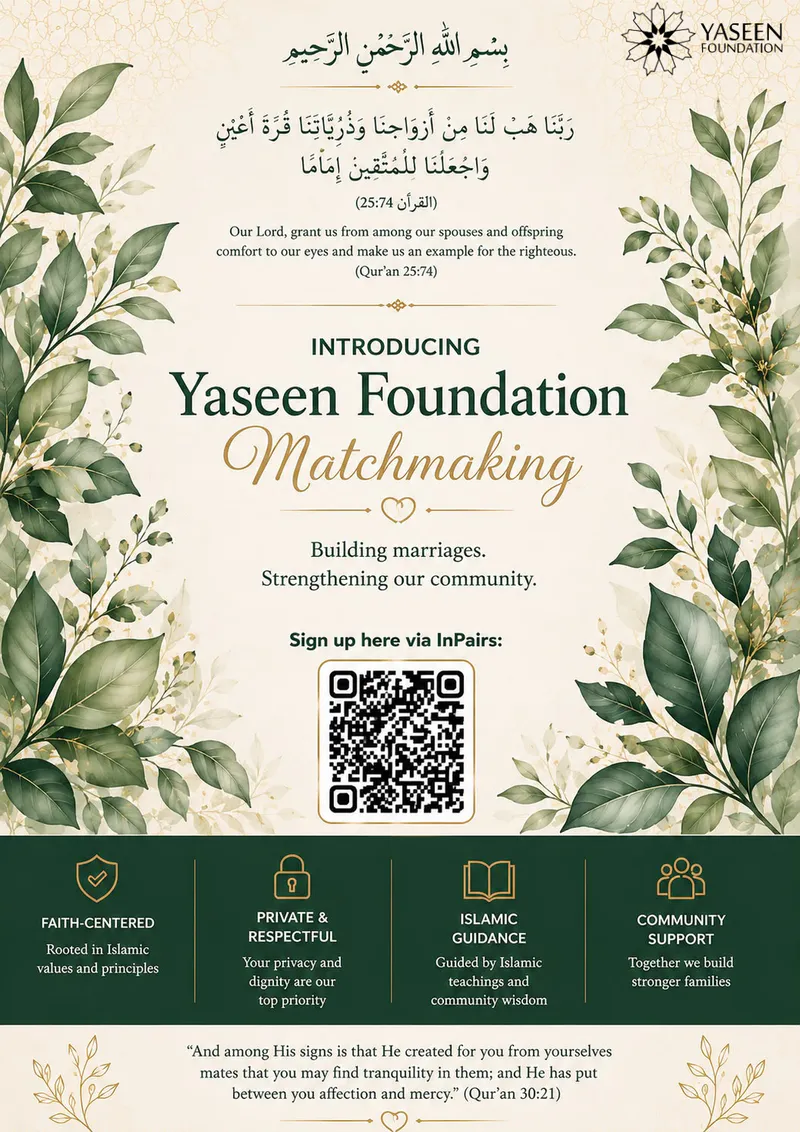 Yaseen Foundation Matchmaking Kickoff