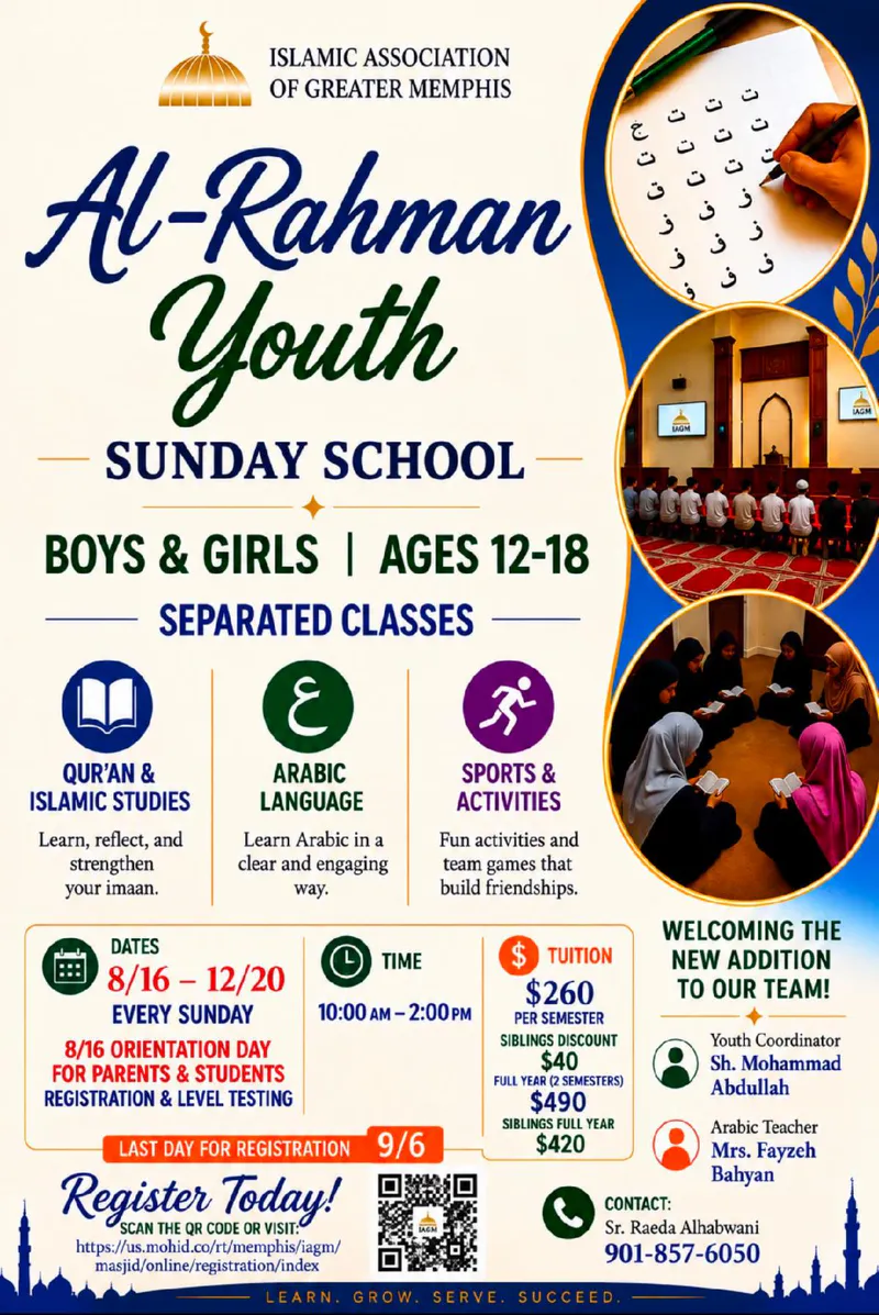 Ar-Rahman Youth Sunday School