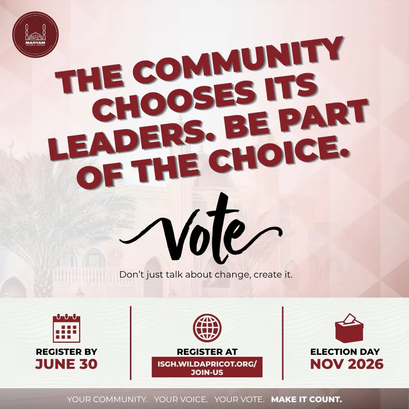 ISGH Elections 2026