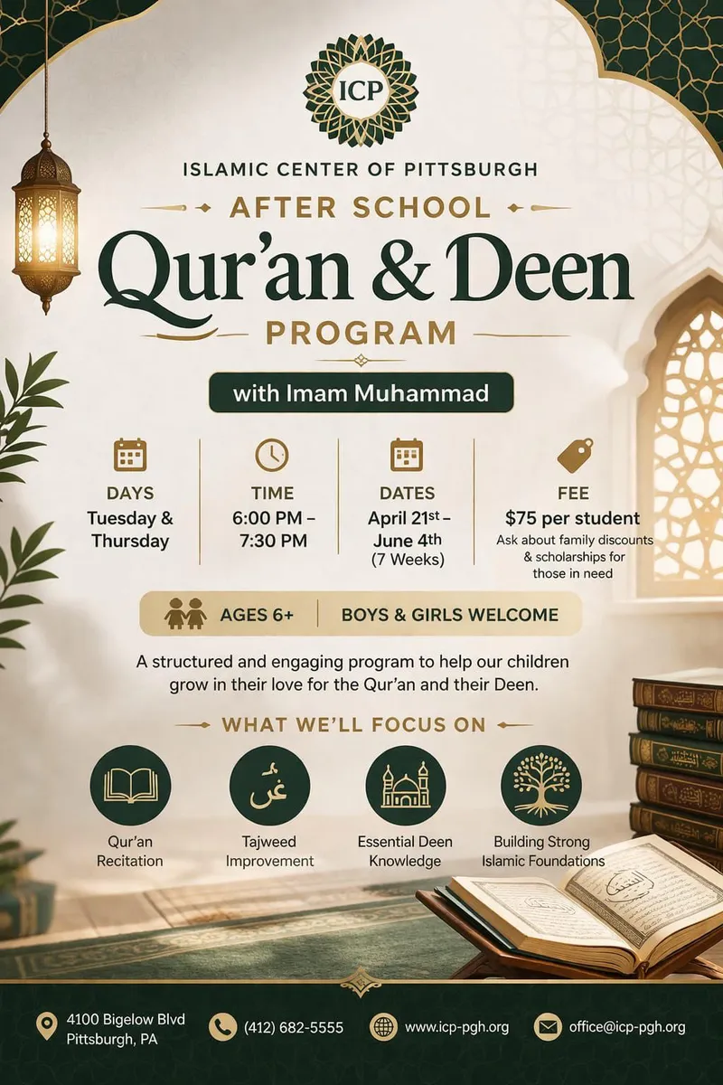 After School Quran & Deen Program with Imam Muhammad