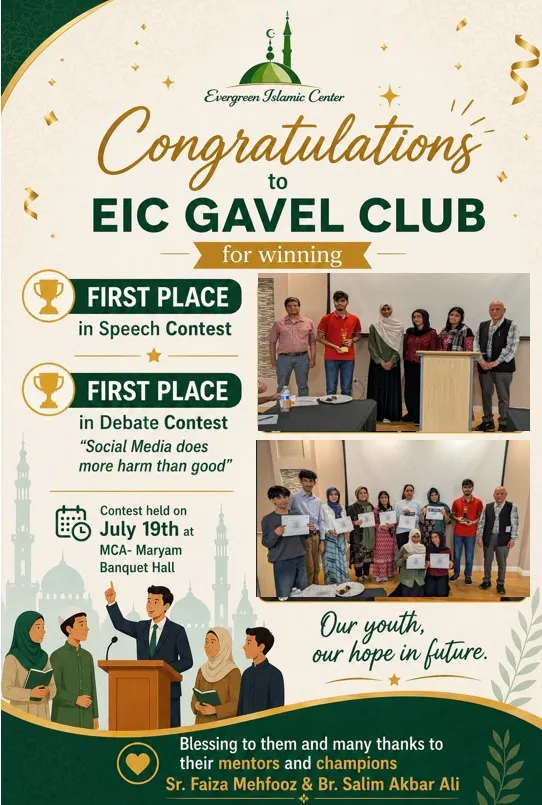 EIC Gavel Club: Congratulations on Contest Wins