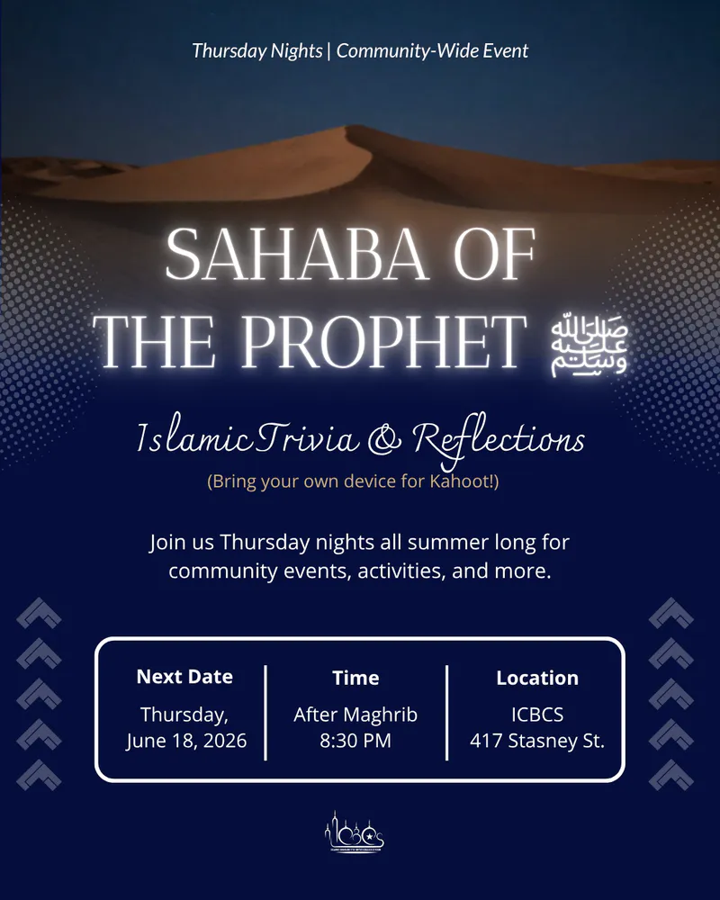 Islamic Trivia Night: Sahaba of the Prophet