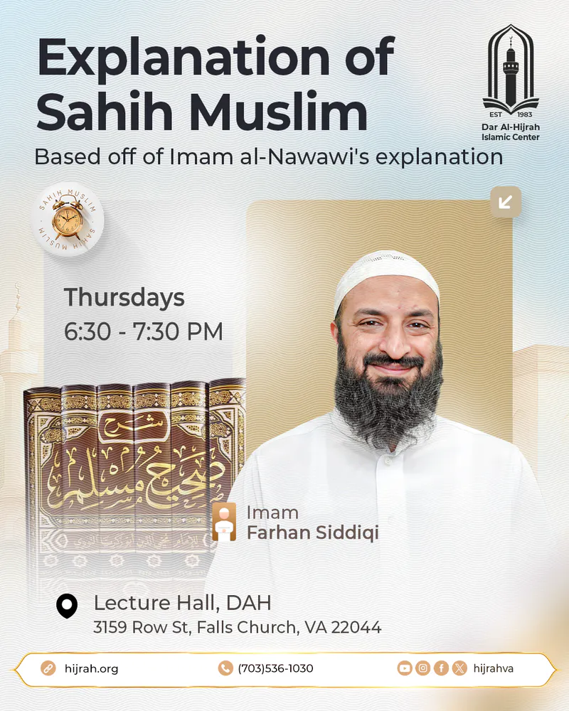 Explanation of Sahih Muslim: Imam al-Nawawi’s Explanation