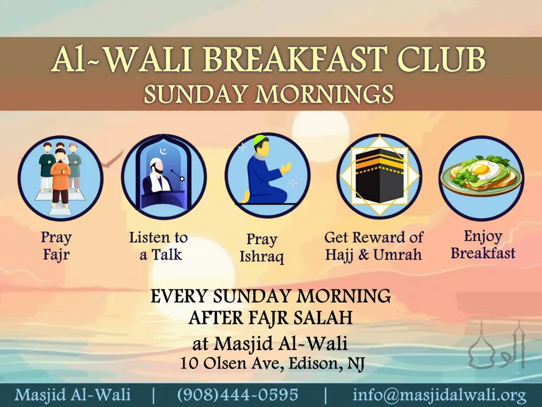 Al-Wali Breakfast Club: Sunday Mornings