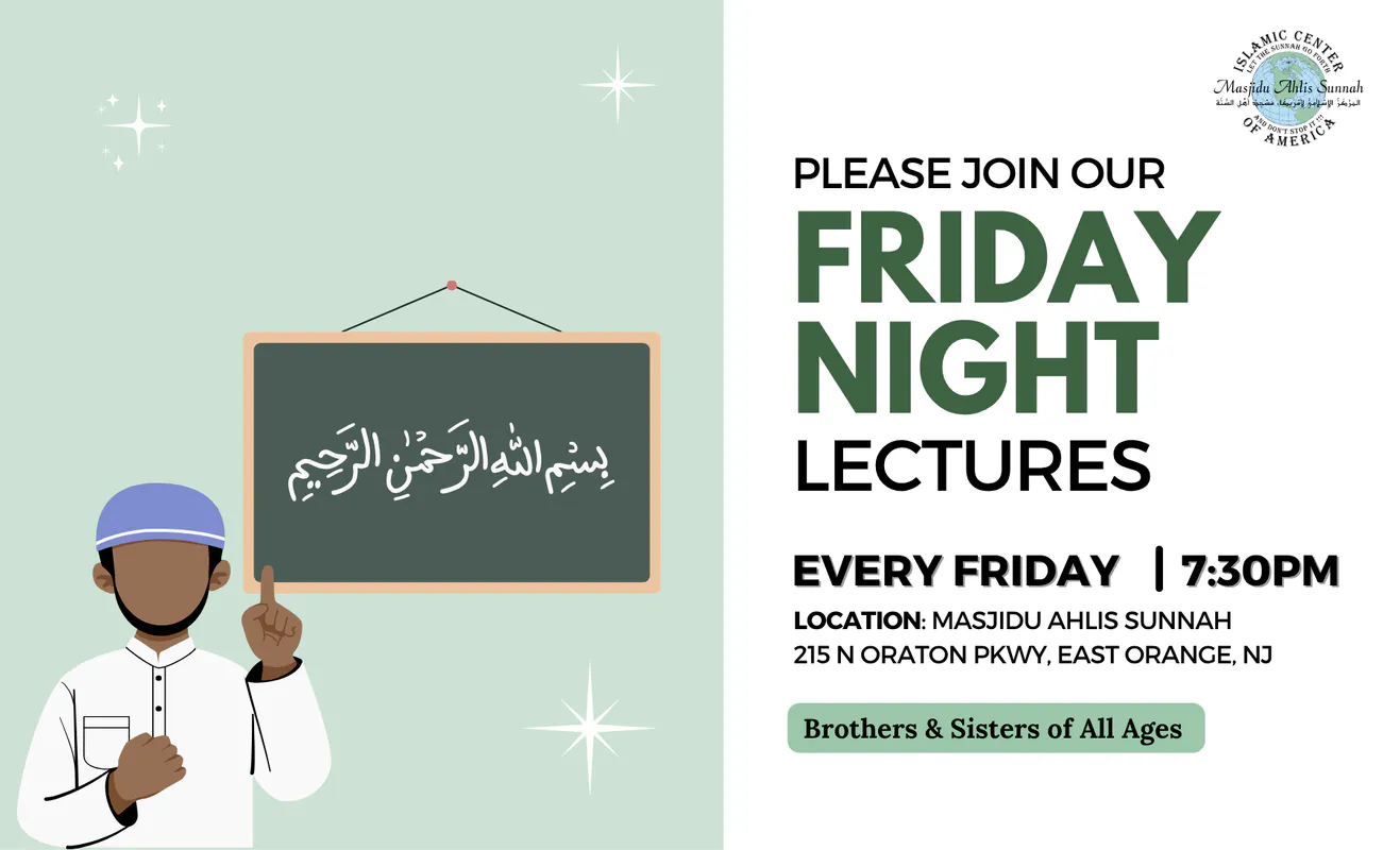 Friday Night Lecture