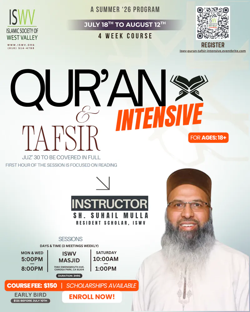 Quran Tafsir Intensive: Juz 30