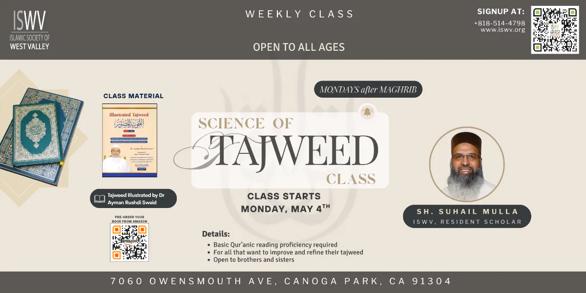 Science of Tajweed Weekly Class