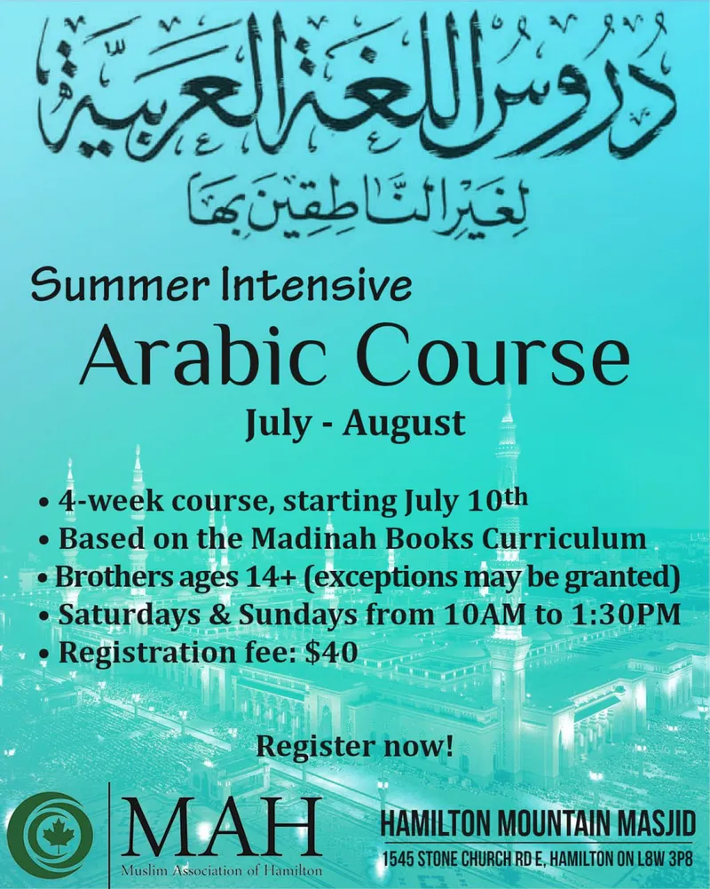 Summer Intensive Arabic Course
