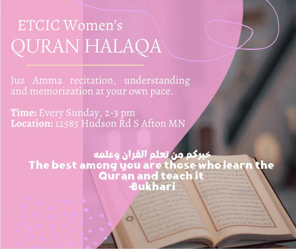 ETCIC Women's Quran Halaqa