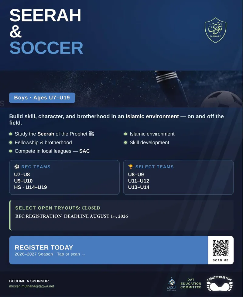 Seerah & Soccer: Rec Teams Open Tryouts and Registration Deadline