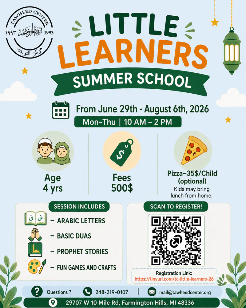 Little Learners Summer School