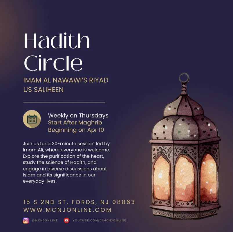 Hadith Circle: Riyad as-Saliheen