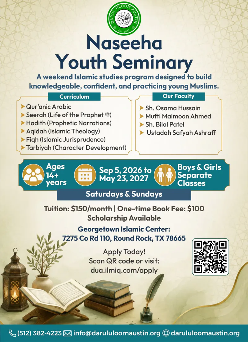 Naseeha Youth Seminary – Weekend Islamic Studies Program