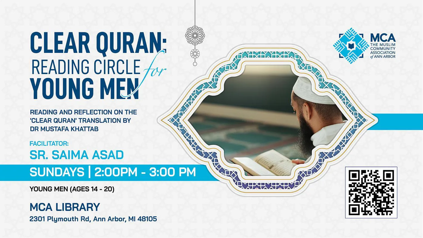 Clear Quran Reading Circle for Young Men