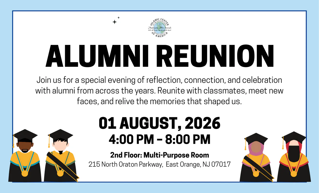 Madrasain Athlis Sannah America Alumni Reunion