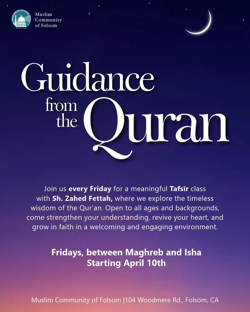 Friday Tafsir Class with Sh. Zahed Fettah