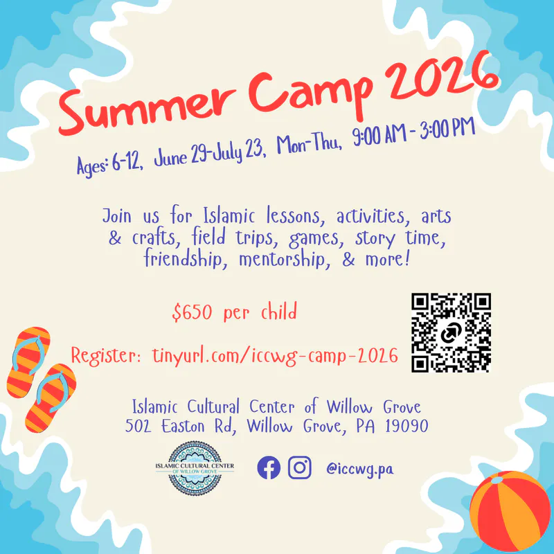 Summer Camp 2026