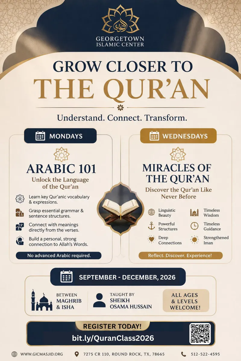 Grow Closer to the Quran