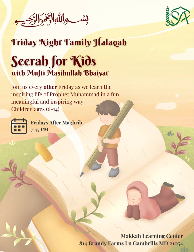Friday Night Family Halaoah: Seerah for Kids