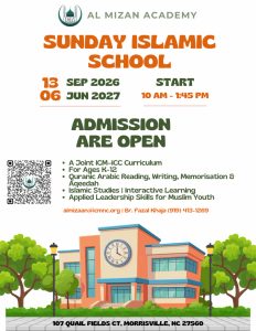 Sunday Islamic School